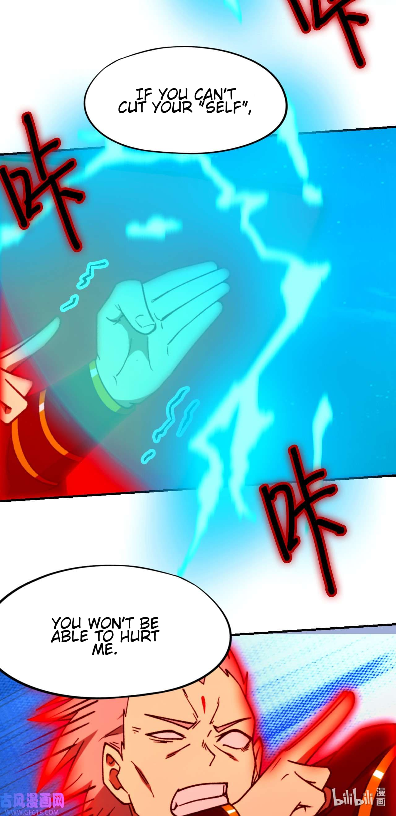 Everlasting God of Sword Chapter 244 31
